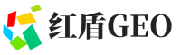商州区红盾GEO